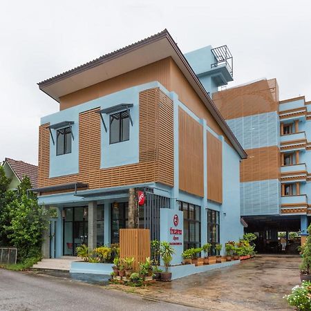 Oyo 1127 Baan Siam Hotel Chiang Rai Dış mekan fotoğraf