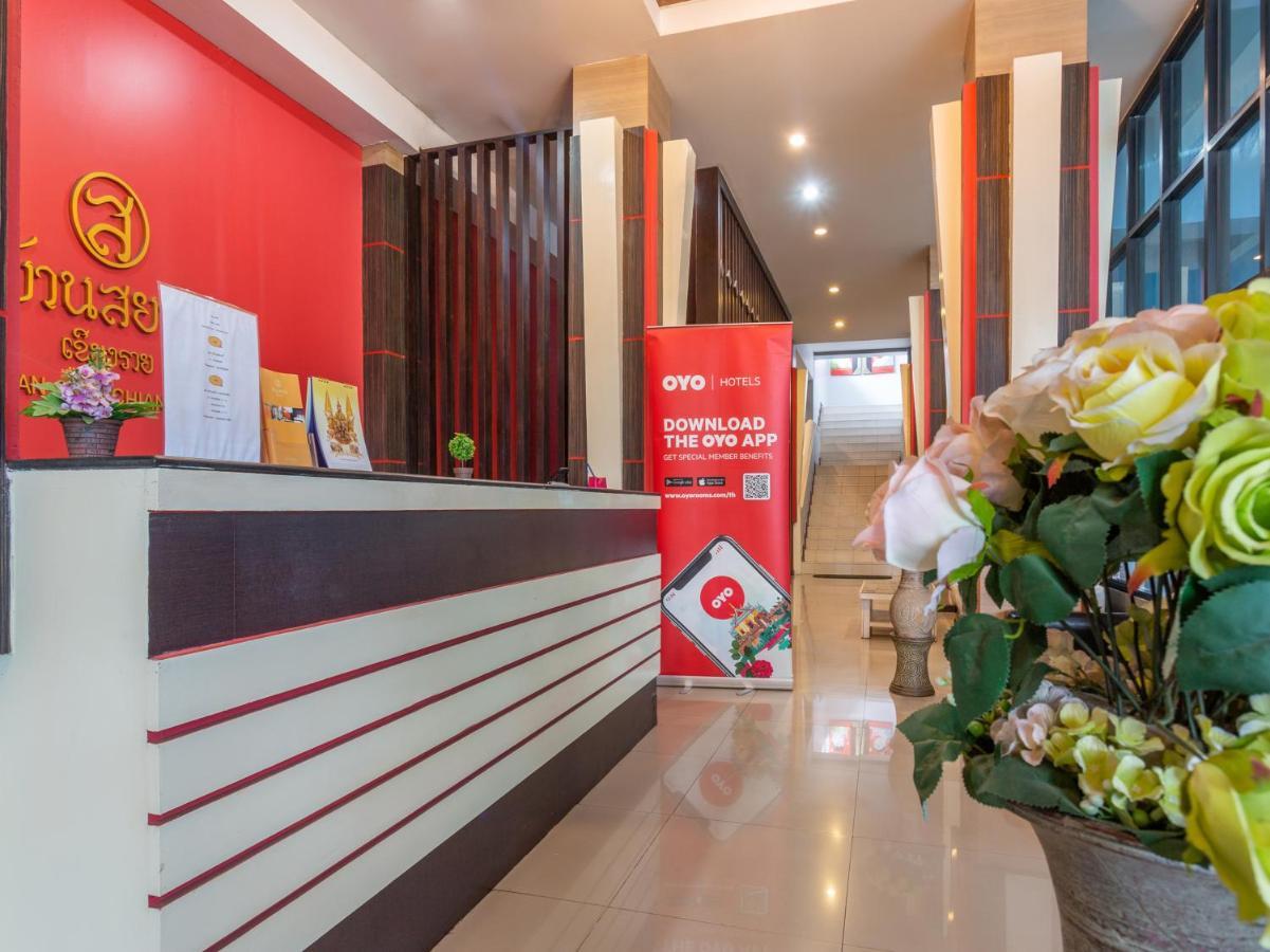 Oyo 1127 Baan Siam Hotel Chiang Rai Dış mekan fotoğraf